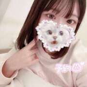 ヒメ日記 2025/01/21 06:33 投稿 てぃな 新感覚恋活ソープもしも彼女が○○だったら・・・福岡中州本店