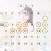 ヒメ日記 2025/03/01 23:47 投稿 てぃな 新感覚恋活ソープもしも彼女が○○だったら・・・福岡中州本店