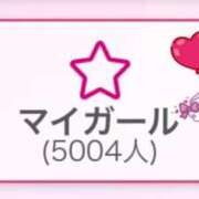 ヒメ日記 2025/03/27 08:01 投稿 てぃな 新感覚恋活ソープもしも彼女が○○だったら・・・福岡中州本店