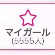 ヒメ日記 2025/03/31 09:21 投稿 てぃな 新感覚恋活ソープもしも彼女が○○だったら・・・福岡中州本店