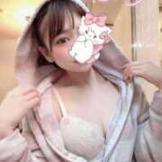 ヒメ日記 2025/04/06 10:42 投稿 てぃな 新感覚恋活ソープもしも彼女が○○だったら・・・福岡中州本店