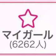 ヒメ日記 2025/04/11 00:09 投稿 てぃな 新感覚恋活ソープもしも彼女が○○だったら・・・福岡中州本店