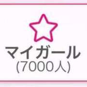 ヒメ日記 2025/04/25 23:21 投稿 てぃな 新感覚恋活ソープもしも彼女が○○だったら・・・福岡中州本店