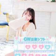 ヒメ日記 2025/04/27 11:02 投稿 てぃな 新感覚恋活ソープもしも彼女が○○だったら・・・福岡中州本店