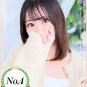 ヒメ日記 2025/05/01 21:26 投稿 てぃな 新感覚恋活ソープもしも彼女が○○だったら・・・福岡中州本店