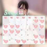 ヒメ日記 2025/05/03 21:01 投稿 てぃな 新感覚恋活ソープもしも彼女が○○だったら・・・福岡中州本店