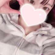 ヒメ日記 2025/05/25 09:02 投稿 てぃな 新感覚恋活ソープもしも彼女が○○だったら・・・福岡中州本店