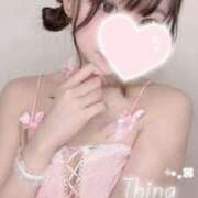 ヒメ日記 2025/07/21 07:41 投稿 てぃな 新感覚恋活ソープもしも彼女が○○だったら・・・福岡中州本店