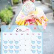 ヒメ日記 2025/07/31 18:02 投稿 てぃな 新感覚恋活ソープもしも彼女が○○だったら・・・福岡中州本店