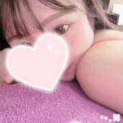 ヒメ日記 2025/08/16 11:43 投稿 てぃな 新感覚恋活ソープもしも彼女が○○だったら・・・福岡中州本店