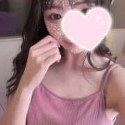 ヒメ日記 2025/08/25 09:28 投稿 てぃな 新感覚恋活ソープもしも彼女が○○だったら・・・福岡中州本店