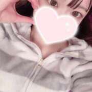 ヒメ日記 2025/08/29 11:02 投稿 てぃな 新感覚恋活ソープもしも彼女が○○だったら・・・福岡中州本店