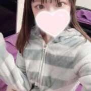 ヒメ日記 2025/09/03 06:26 投稿 てぃな 新感覚恋活ソープもしも彼女が○○だったら・・・福岡中州本店