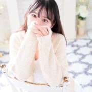 ヒメ日記 2025/09/12 20:01 投稿 てぃな 新感覚恋活ソープもしも彼女が○○だったら・・・福岡中州本店