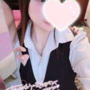 ヒメ日記 2025/09/14 22:31 投稿 てぃな 新感覚恋活ソープもしも彼女が○○だったら・・・福岡中州本店