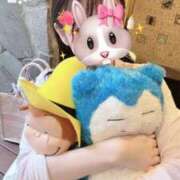 ヒメ日記 2025/09/20 07:21 投稿 てぃな 新感覚恋活ソープもしも彼女が○○だったら・・・福岡中州本店