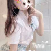 ヒメ日記 2025/10/11 21:31 投稿 てぃな 新感覚恋活ソープもしも彼女が○○だったら・・・福岡中州本店