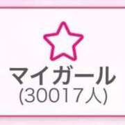 ヒメ日記 2025/10/31 20:08 投稿 てぃな 新感覚恋活ソープもしも彼女が○○だったら・・・福岡中州本店
