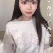 ヒメ日記 2026/02/15 18:21 投稿 てぃな 新感覚恋活ソープもしも彼女が○○だったら・・・福岡中州本店