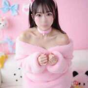 ヒメ日記 2026/02/27 08:20 投稿 てぃな 新感覚恋活ソープもしも彼女が○○だったら・・・福岡中州本店