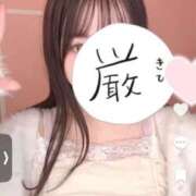 ヒメ日記 2026/03/21 16:22 投稿 てぃな 新感覚恋活ソープもしも彼女が○○だったら・・・福岡中州本店