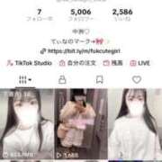 ヒメ日記 2026/03/23 20:31 投稿 てぃな 新感覚恋活ソープもしも彼女が○○だったら・・・福岡中州本店