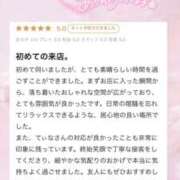 ヒメ日記 2026/03/29 02:11 投稿 てぃな 新感覚恋活ソープもしも彼女が○○だったら・・・福岡中州本店