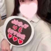 ヒメ日記 2026/04/04 18:25 投稿 てぃな 新感覚恋活ソープもしも彼女が○○だったら・・・福岡中州本店