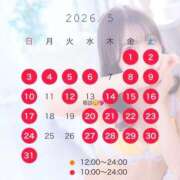 ヒメ日記 2026/04/24 19:53 投稿 てぃな 新感覚恋活ソープもしも彼女が○○だったら・・・福岡中州本店