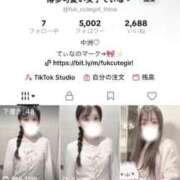 ヒメ日記 2026/05/11 12:23 投稿 てぃな 新感覚恋活ソープもしも彼女が○○だったら・・・福岡中州本店
