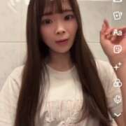 ヒメ日記 2026/06/10 12:43 投稿 てぃな 新感覚恋活ソープもしも彼女が○○だったら・・・福岡中州本店