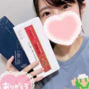 ヒメ日記 2025/05/22 00:10 投稿 れな ごほうびSPA名古屋店