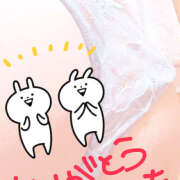 ヒメ日記 2025/02/20 22:20 投稿 富田光紀(とみたみつき) 姫路マダム大奥