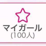 ヒメ日記 2025/08/06 17:20 投稿 すずね リアル 梅田店