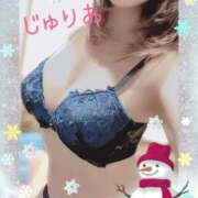 ヒメ日記 2024/12/21 23:45 投稿 城内じゅりあ 彩タマンサ（埼玉ハレ系）