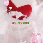 ヒメ日記 2024/12/24 23:57 投稿 城内じゅりあ 彩タマンサ（埼玉ハレ系）