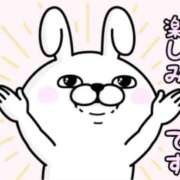 ヒメ日記 2025/03/11 12:02 投稿 城内じゅりあ 彩タマンサ（埼玉ハレ系）