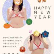 ヒメ日記 2026/01/01 20:01 投稿 城内じゅりあ 彩タマンサ（埼玉ハレ系）