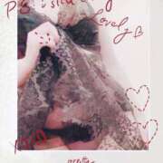 ヒメ日記 2025/02/01 10:10 投稿 優里 ももいろワイフ(久喜)