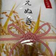 ヒメ日記 2025/03/04 00:06 投稿 優里 ももいろワイフ(久喜)