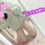 ヒメ日記 2025/04/16 07:10 投稿 優里 ももいろワイフ(久喜)