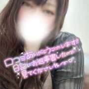 ヒメ日記 2025/04/22 00:44 投稿 優里 ももいろワイフ(久喜)