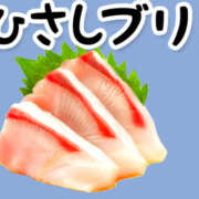 ヒメ日記 2025/07/23 22:44 投稿 優里 ももいろワイフ(久喜)