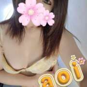 ヒメ日記 2025/03/25 18:03 投稿 あおい ももいろワイフ(久喜)