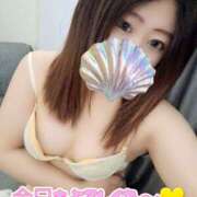 ヒメ日記 2025/05/26 17:56 投稿 あおい ももいろワイフ(久喜)