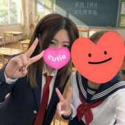 ヒメ日記 2025/12/19 18:15 投稿 あおい ももいろワイフ(久喜)