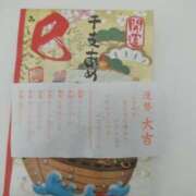 ヒメ日記 2025/01/04 20:10 投稿 まとい ももいろワイフ(久喜)