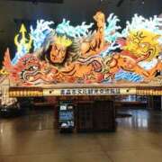 まとい 今日から ももいろワイフ(久喜)