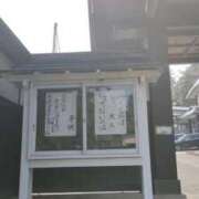 ヒメ日記 2026/04/18 10:06 投稿 まとい ももいろワイフ(久喜)