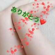 ヒメ日記 2024/12/28 19:50 投稿 みるく ももいろワイフ(久喜)